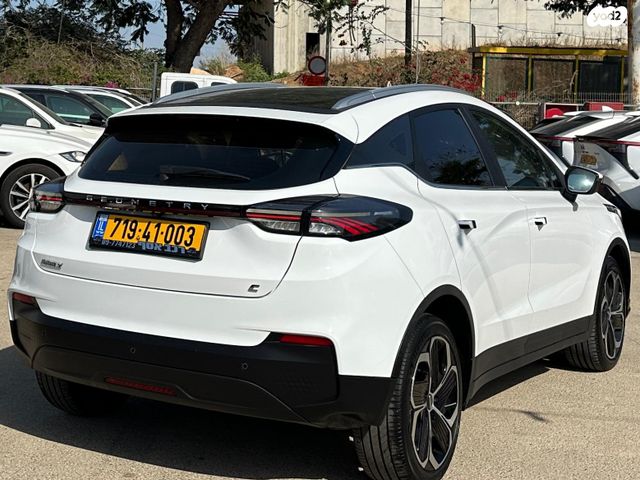 ג׳ילי Geometry C