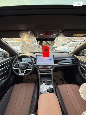 בי.ווי.די סיל U