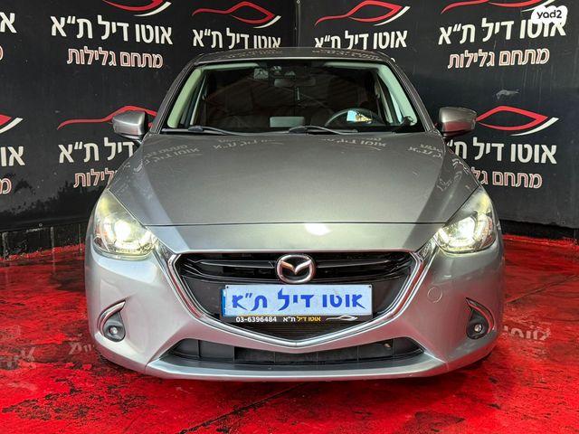 מודעת רכב מאזדה 2