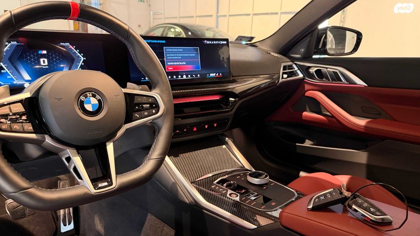 ב מ וו סדרה 4