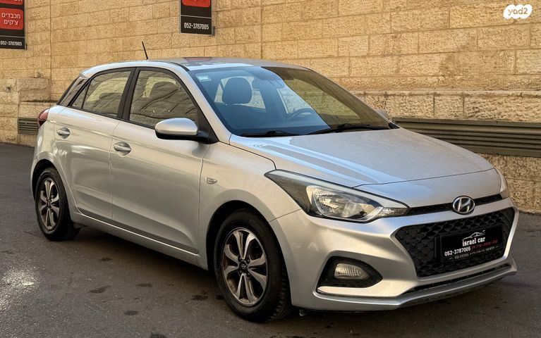 מודעת רכב יונדאי i20