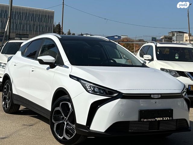 ג׳ילי Geometry C