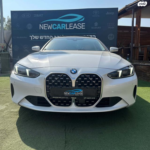 ב מ וו סדרה 4