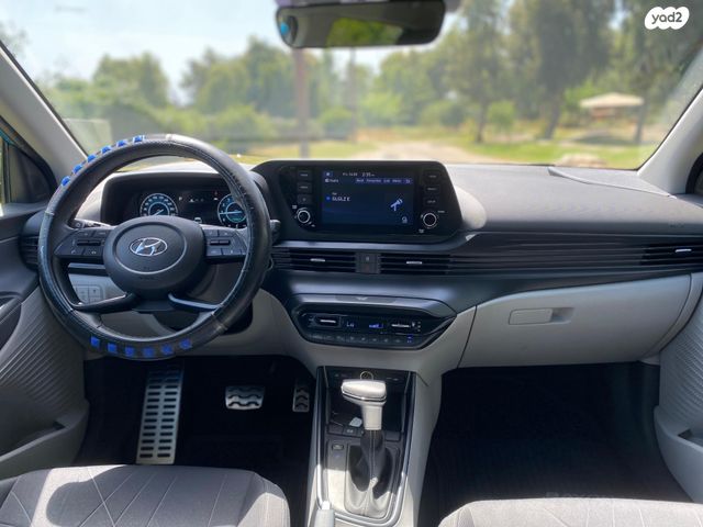 מודעת רכב יונדאי באיון