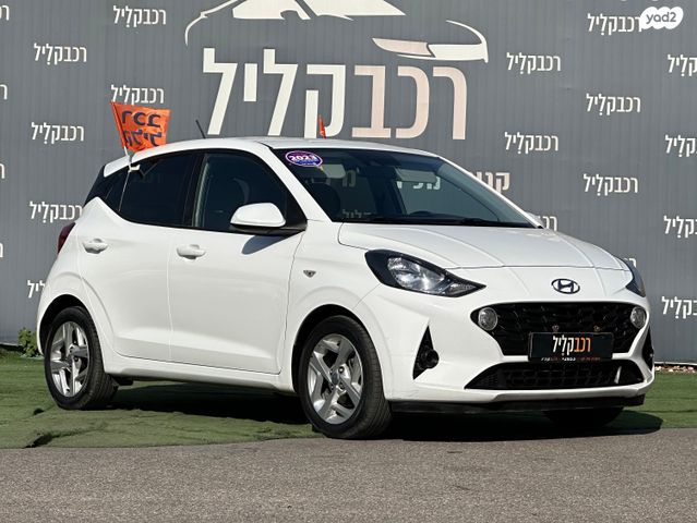 מודעת רכב יונדאי i10