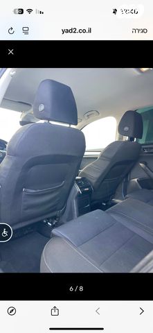 סקודה סופרב