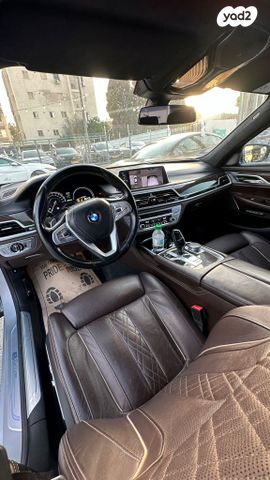 ב מ וו סדרה 7