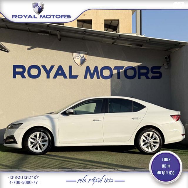 סקודה אוקטביה