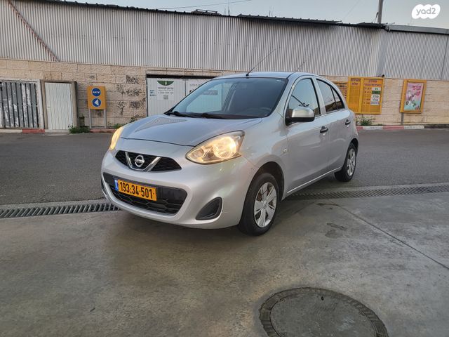 מודעת רכב ניסאן מיקרה