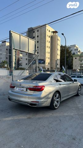 ב מ וו סדרה 7