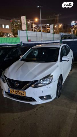 ניסאן סנטרה