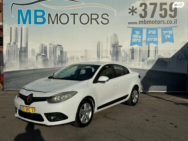 מודעת רכב רנו פלואנס