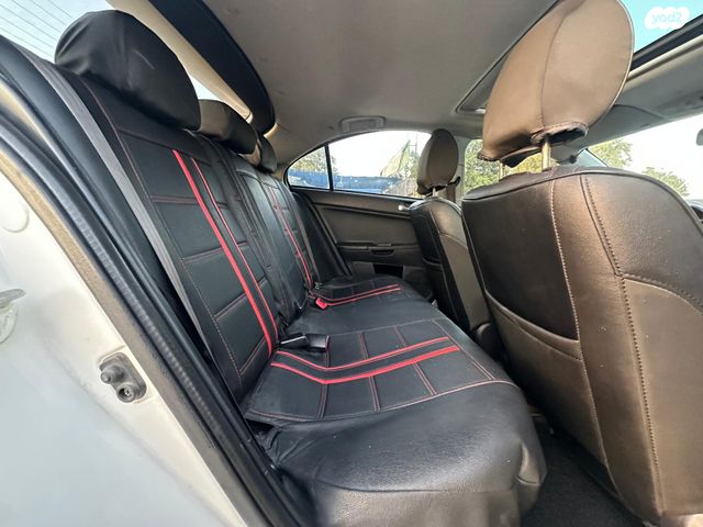 מיצובישי לנסר