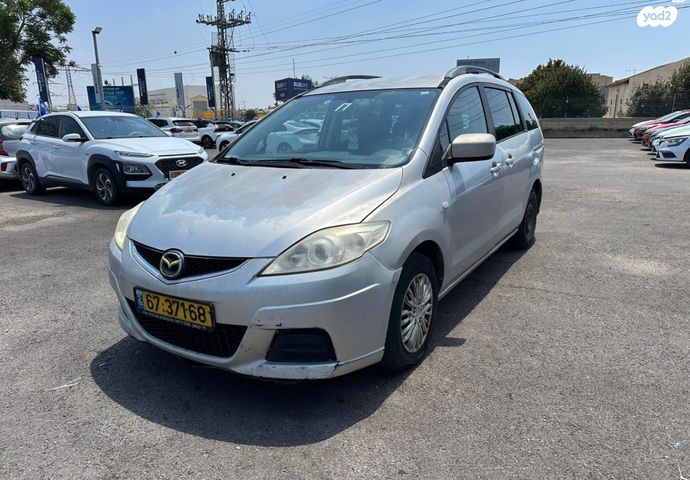 מודעת רכב מאזדה 5