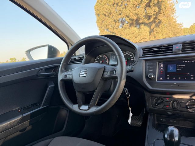 סיאט איביזה