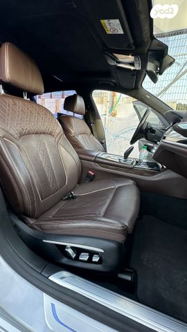 ב מ וו סדרה 7