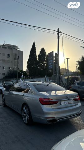 ב מ וו סדרה 7