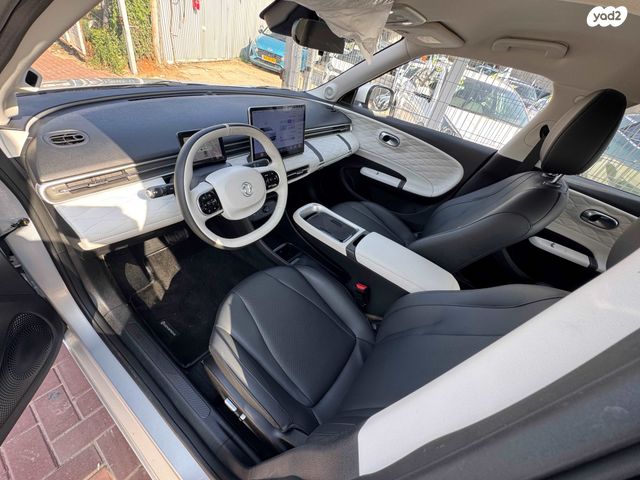 דונגפנג בוקס