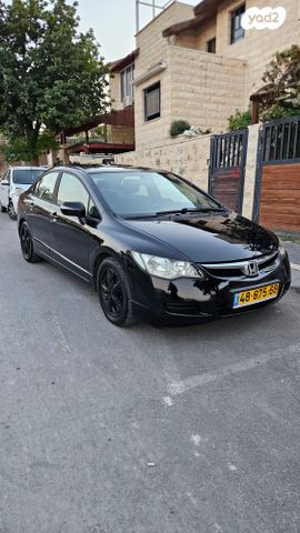 מודעת רכב הונדה סיוויק