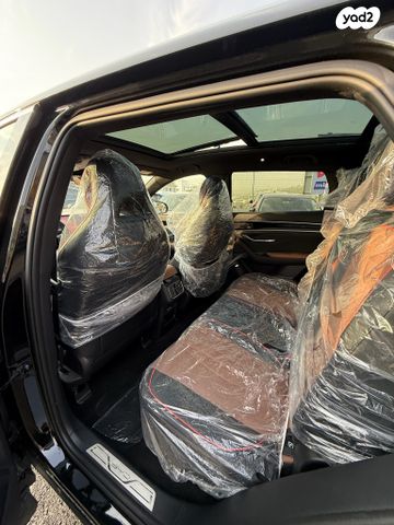 בי.ווי.די סיל U