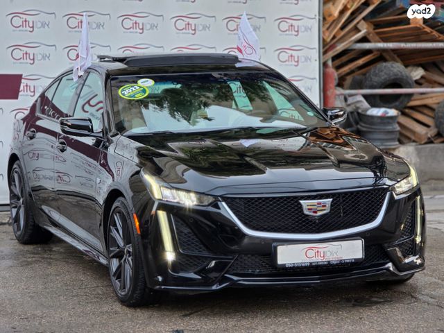 קאדילק CT5