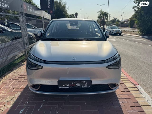 דונגפנג בוקס