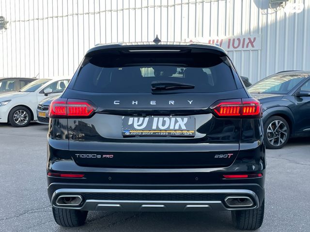 צ׳רי טיגו 8 פרו