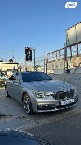 מודעת רכב ב מ וו סדרה 7