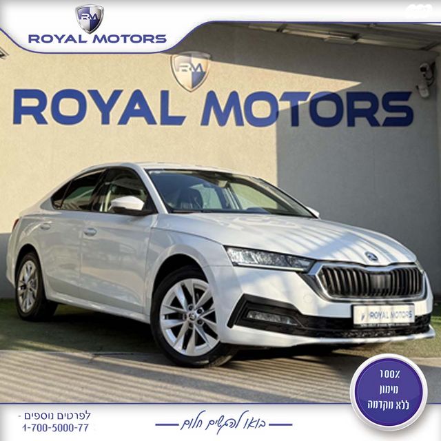 סקודה אוקטביה