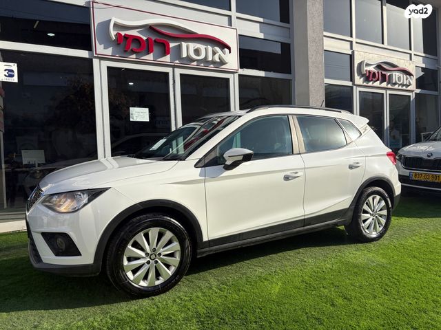 מודעת רכב סיאט ארונה