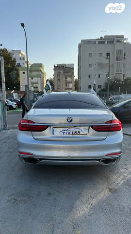 ב מ וו סדרה 7