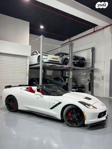 שברולט קורבט