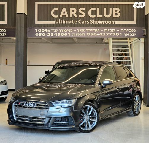 מודעת רכב אאודי S3