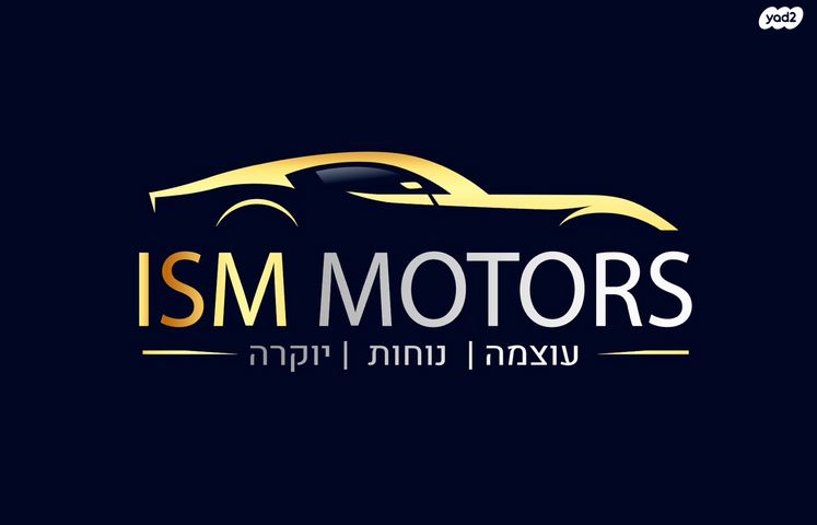 מודעת רכב פולקסווגן שירוקו