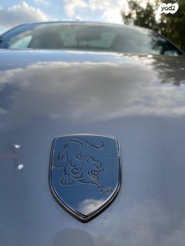 פורתינג פריידי