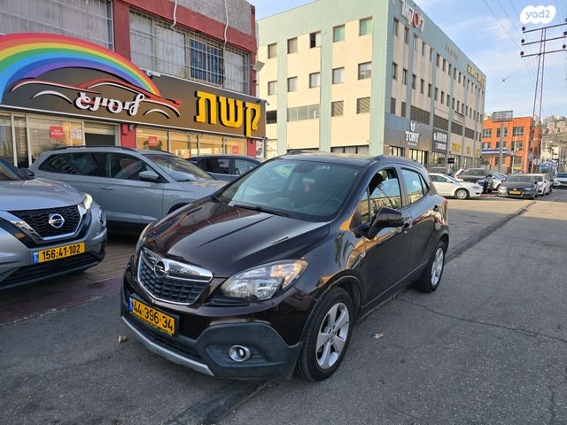 מודעת רכב אופל מוקה