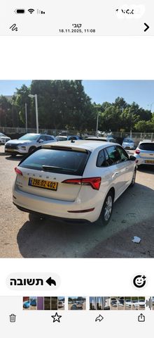 סקודה סקאלה