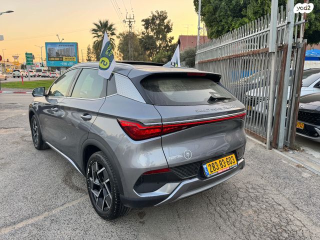 בי.ווי.די אטו 3