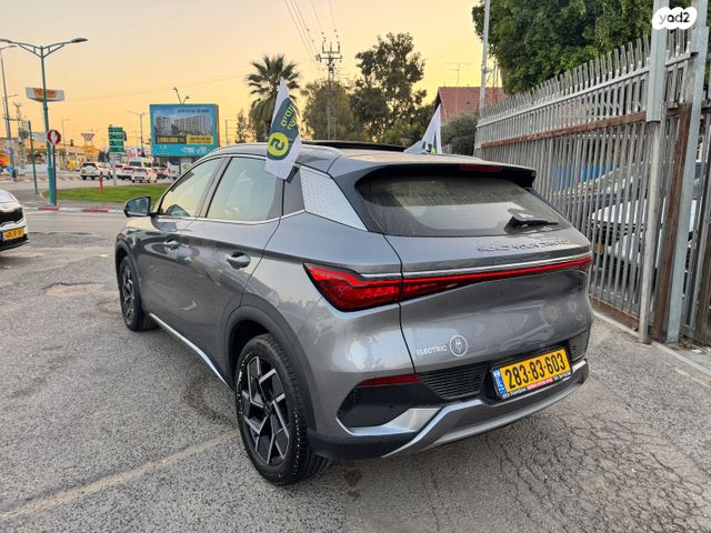 בי.ווי.די אטו 3