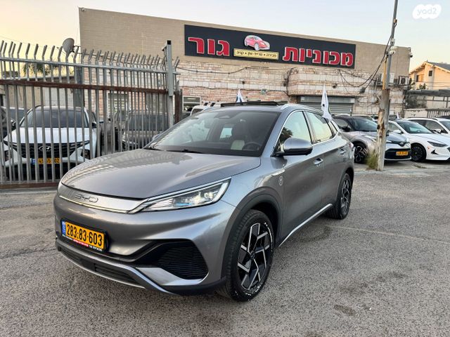 מודעת רכב בי.ווי.די אטו 3