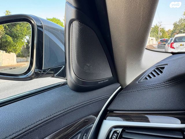 ב מ וו סדרה 5