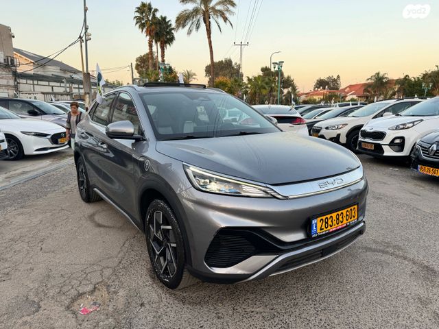 בי.ווי.די אטו 3