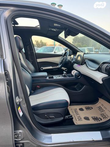 בי.ווי.די אטו 3