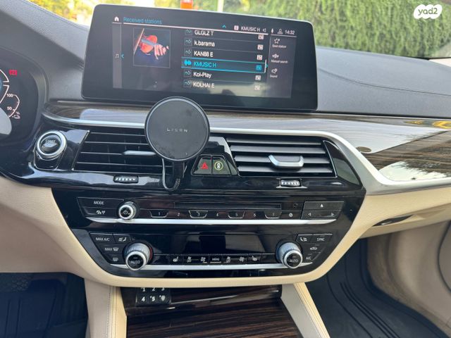 ב מ וו סדרה 5