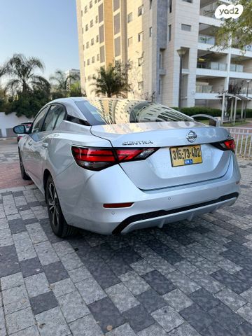 ניסאן סנטרה