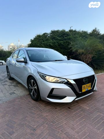 ניסאן סנטרה