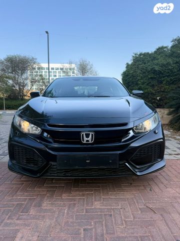 הונדה סיוויק