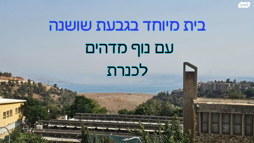 הרב אריה לייב קפלן 4
