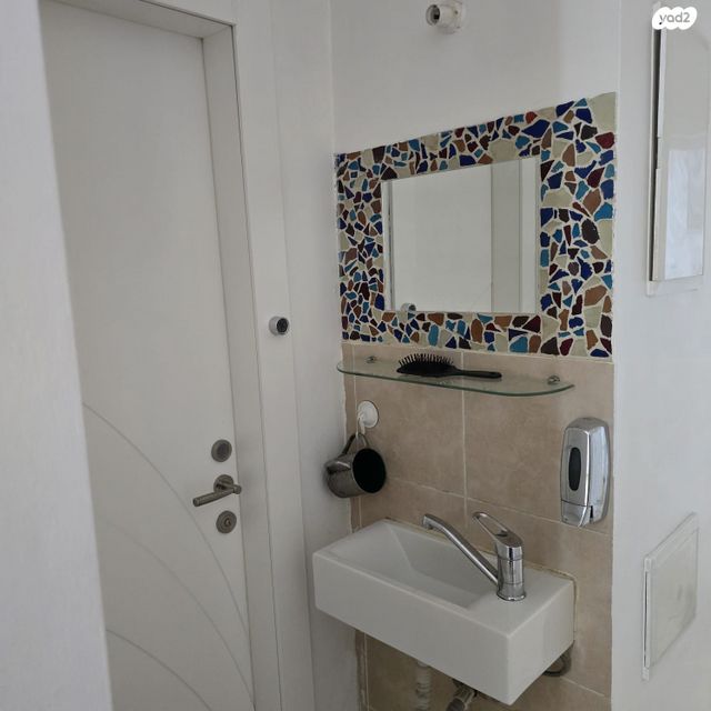 דירה, נתיבות שלום 1, נאות הפיסגה, מודיעין עילית