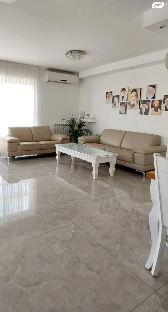 דירה, הרב כלפון משה הכהן 13, חומת שמואל, הר חומה, ירושלים